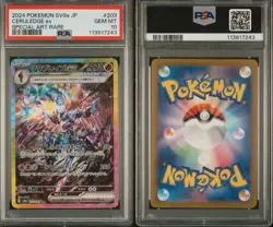Pokemon Card 2024 japanese Celedurge Alt Art psa 10 - Image 3