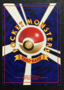 Blastoise Pokemon Card 009 CD PROMO 1998 first edition Holo Rare Japanese N/M - Image 5