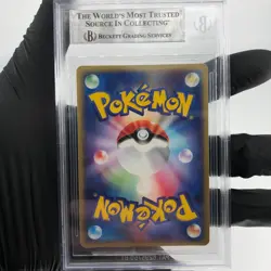 BGS 6 Pokemon Card Blastoise Ex 020/052 Holo Japanese Karte [6] - Image 2
