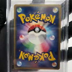 BGS 6 Pokemon Card Blastoise Ex 020/052 Holo Japanese Karte [6] - Image 4