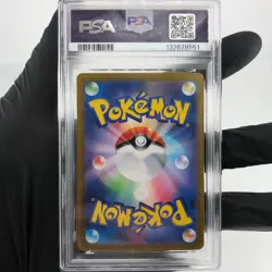 PSA 9 Pokemon Card Gengar Ex 003/021 Starter Set MBG Japanese Karte [9] - Image 2