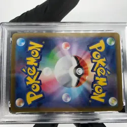 PSA 9 Pokemon Card Gengar Ex 003/021 Starter Set MBG Japanese Karte [9] - Image 5