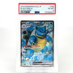 PSA 6 Pokemon Card Blastoise 186/165 SR SV2a Japanese Karte [6] - Image 1