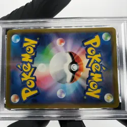 PSA 6 Pokemon Card Blastoise 186/165 SR SV2a Japanese Karte [6] - Image 5