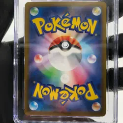 CGC 10 Pokemon Card Piplup 085/080 AR M2 Japanese Karte [10] - Image 4