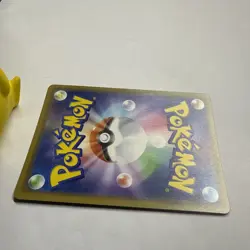 Pokemon TCG - Venusaur & Snivy GX Tag Team - SM11a 001/064 - RR - JAPANESE - Image 5
