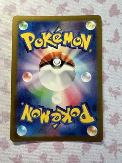 Japanese Fletchinder 073/071 sv2D Clay Burst Full Art Rare Holo Pokemon 2023 NM - Image 2
