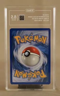 2013 POKEMON B&W PLASMA STORM #134/135 LUGIA EX FULL ART ULTRA RARE TAG 8.5 - Image 2