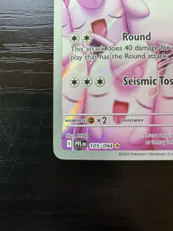 Pokemon TCG Phantasmal Flames - Wigglytuff 105/94 Illustration Rare IR Full Art - Image 4