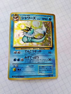 Vaporeon Pocket Monsters Jungle Holo Rare Japanese Unlimited - Uncirculated - Image 1