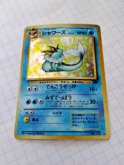 Vaporeon Pocket Monsters Jungle Holo Rare Japanese Unlimited - Uncirculated - Image 2