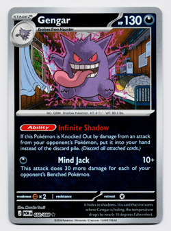 Gengar 050/088 Pokemon TCG ME: Perfect Order Reverse Holo NM - Image 1