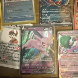 Pokemon 50 Card Lot - Image 2