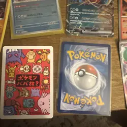 Pokemon 50 Card Lot - Image 3