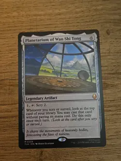 MTG NM Planetarium of Wan Shi Tong 0259 Mythic Avatar Magic the Gathering NM - Image 1