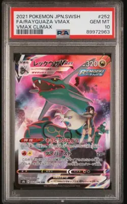 PSA 10 RAYQUAZA VMAX TG20 SILVER TEMPEST TRAINER GALLERY SWORD & SHIELD POKEMON - Image 1