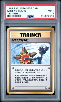 PSA 9 - 1999 Pokemon Japanese Gym Trainer MISTY'S TEARS (5648) - Image 1