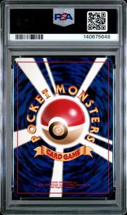 PSA 9 - 1999 Pokemon Japanese Gym Trainer MISTY'S TEARS (5648) - Image 2