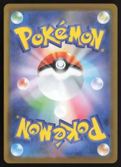 Team Rocket's Nidoking EX 116/098 Glory of the Rocket Gang Pokemon Japanese NM - Image 2