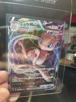 Pokemon TCG Mew VMAX RRR 054/172 S12a VSTAR Universe Japanese NM - Image 1