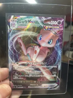 Pokemon TCG Mew VMAX RRR 054/172 S12a VSTAR Universe Japanese NM - Image 2