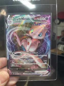 Pokemon TCG Mew VMAX RRR 054/172 S12a VSTAR Universe Japanese NM - Image 3
