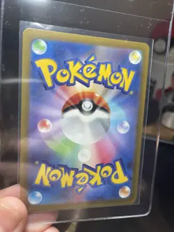 Pokemon TCG Mew VMAX RRR 054/172 S12a VSTAR Universe Japanese NM - Image 4