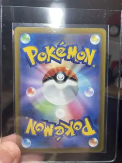 Pokemon TCG Mew VMAX RRR 054/172 S12a VSTAR Universe Japanese NM - Image 5