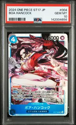 2024 ONE PIECE JAPANESE DONQUIXOTE DOFLAMINGO BOA HANCOCK ST17-004 BANDAI PSA10 - Image 1