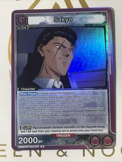 Union Arena Yu Yu Hakusho - Sakyo - Rare Foil - UE13BT/YYH-1-011 - Image 1