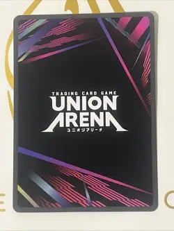 Union Arena Yu Yu Hakusho - Sakyo - Rare Foil - UE13BT/YYH-1-011 - Image 2