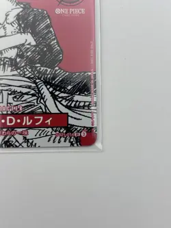 One Piece Luffy ST21-14 SR Manga Promo Card Game Japan Exclusive Near Mint - Image 3