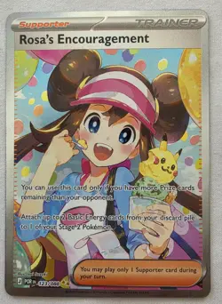 Pokemon Rosa's Encouragement 123/088 Full Art Perfect Order Card - Image 1