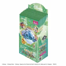 Disney Kiratto Art Gallery Cards Green Pack Box TENYO New JP - Image 1