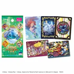 Disney Kiratto Art Gallery Cards Green Pack Box TENYO New JP - Image 3