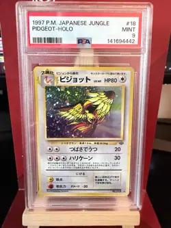 Pidgeot JP Jungle Japanese 18 PSA 9 MINT Pokemon Card Vintage - Image 1