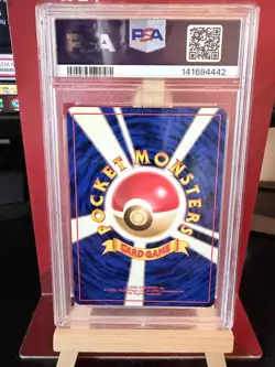 Pidgeot JP Jungle Japanese 18 PSA 9 MINT Pokemon Card Vintage - Image 2