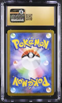 Pokemon JPN - CGC Pristine 10 Mega Kangaskhan ex SAR 089/063 - Mega Symphonia - Image 2