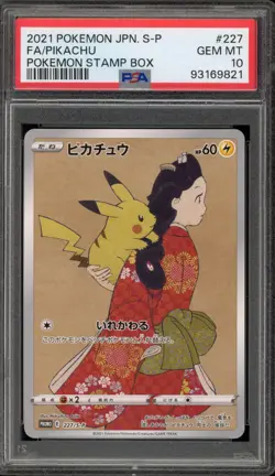 Pokemon Pikachu P.M. Stamp Bx. Japanese Full Art Promo 227/S-P PSA 10 Gem Mint - Image 1