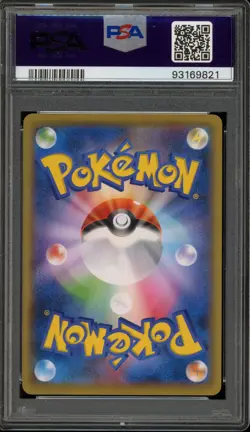 Pokemon Pikachu P.M. Stamp Bx. Japanese Full Art Promo 227/S-P PSA 10 Gem Mint - Image 2