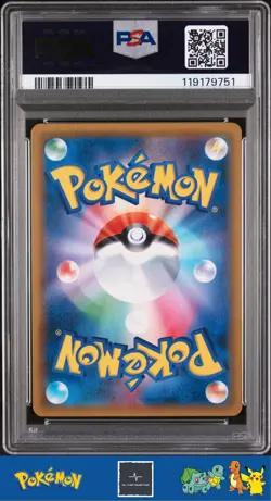 2018 Japanese Pokemon sm8b Ultra Shiny GX 241/190 Noivern GX PSA 10 - Image 2