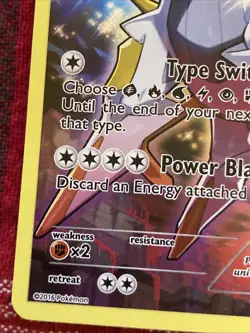 2016 XY Full Art Promo Arceus Promo #XY116 - Image 4