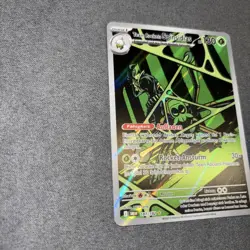 Pokemon TCG Team Rockets Spinsidias (DRI 187/182) Ewige Rivalen GOLDEN STAR MINT - Image 5