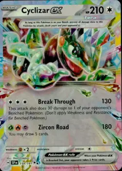 Cyclizar ex 159/191 Double Rare Surging Sparks Pokemon NM - Image 1
