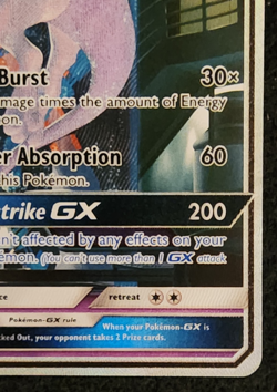 2017 Pokemon Shining Legends Mewtwo GX Full Art #78/73 EX-NM - Image 4