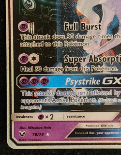2017 Pokemon Shining Legends Mewtwo GX Full Art #78/73 EX-NM - Image 5
