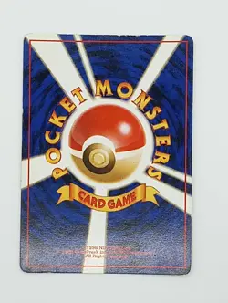 Ditto No. 132 Holo - 1997 Japanese Pokemon Fossil WoTC (1) - Image 4