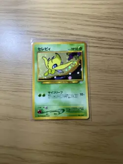 CELEBI NO. 251 NEO PREMIUM FILE 3 POKEMON JAPANESE PROMO 2000 LIGHT PLAYED SWIRL - Image 1