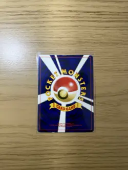 CELEBI NO. 251 NEO PREMIUM FILE 3 POKEMON JAPANESE PROMO 2000 LIGHT PLAYED SWIRL - Image 2