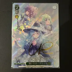 Signed Weiss Schwarz Kadokawa Sneaker Bunko Vol.2 Ssk/W123-058SP SP Chtholly - Image 1